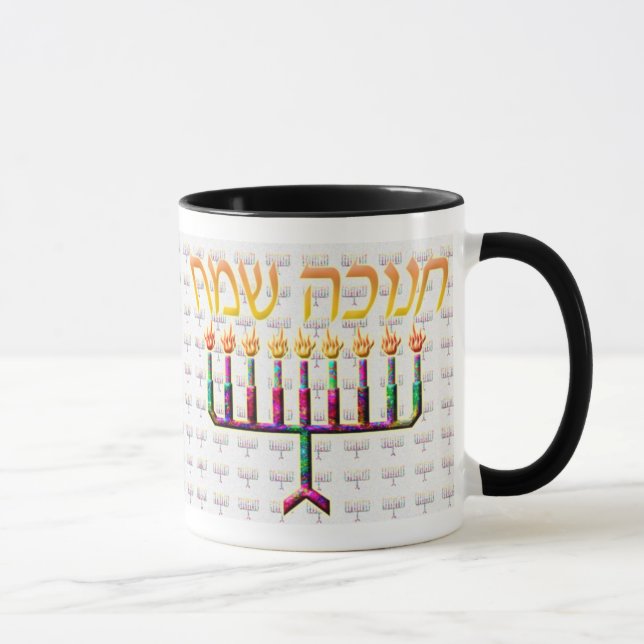 Tazas de Chanukah Sameach (Derecha)