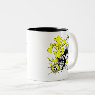 Tazas de gato de trueno enérgicas