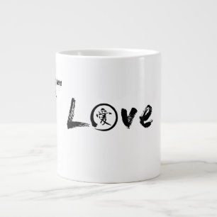 Tazas del amor con kanji japonés negro