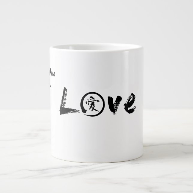 Tazas del amor con kanji japonés negro (Frente)