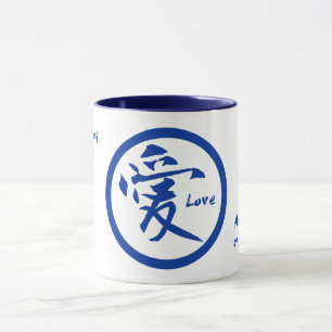 Tazas del amor del campanero con kanji japonés