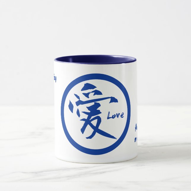 Tazas del amor del campanero con kanji japonés (Centro)