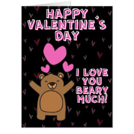 Te Ama Que Tengas Una Tarjeta De San Valentín Giga