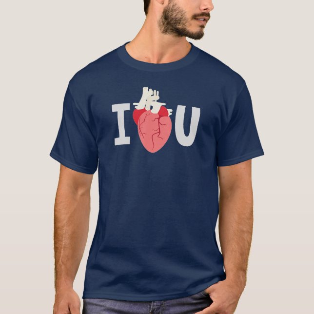Te Amo Camiseta (Anverso)