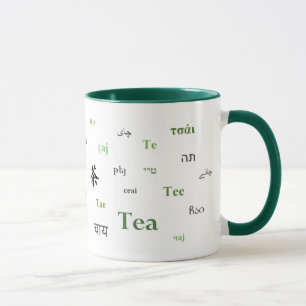 Té de la taza del mundo (en verde)