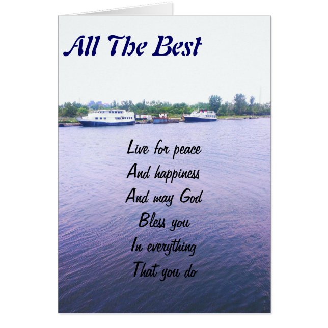 te deseo lo mejor (Frente)