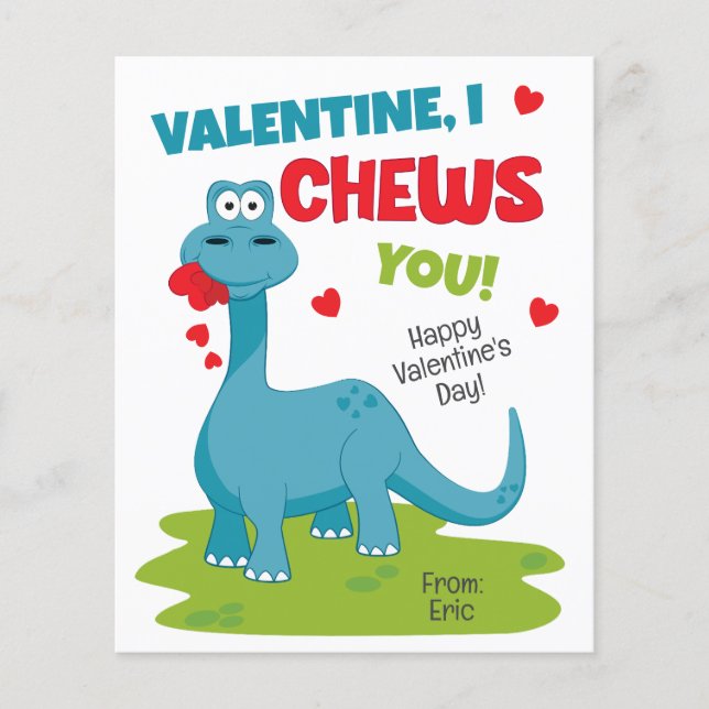 Te doy El día de San Valentín de la tarjeta (Anverso)