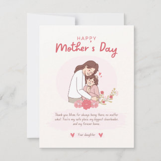Te encanta mamá Tarjeta de felicitación | Tarjeta 