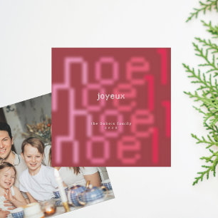 TECH FUENTE JOYEUX NOEL FOTO NAVIDAD