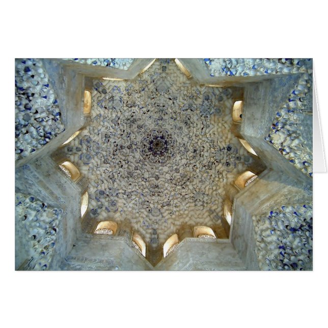 Techo de Alhambra (Anverso (Horizontal))