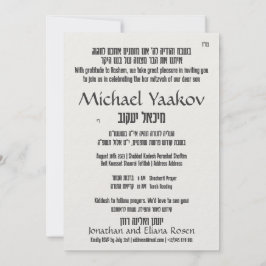 Tefillin Elegant Hebrew Bar Invitación Mitzvah