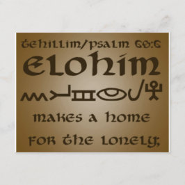 tehillim/salm68:6