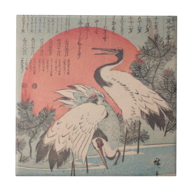 Teja de Ichiryusai Hiroshige (Frente)