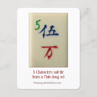 Teja del juego de 5 caracteres - tarjeta