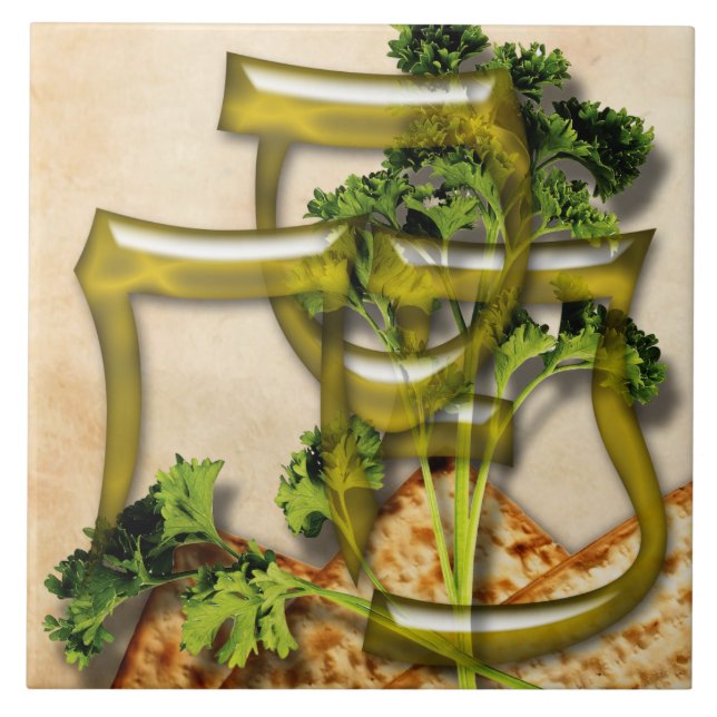 Teja esmaltada Passover (Frente)