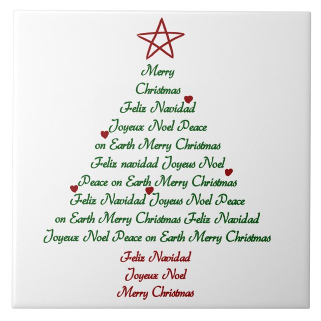 Teja Trivet del árbol de navidad (Frente)