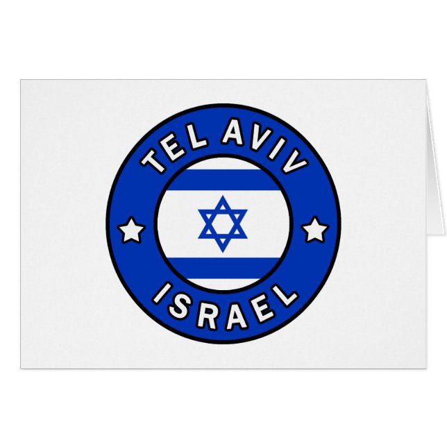 Tel Aviv Israel (Anverso (Horizontal))