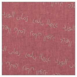 TELA زمانالورد