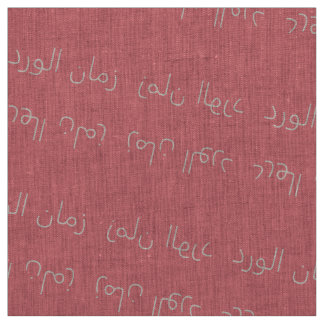 TELA زمانالورد