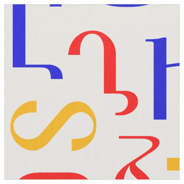 Tela Alfabeto armenio (De cerca)