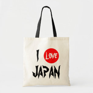 Tela Amo el bolso de Japón el  
