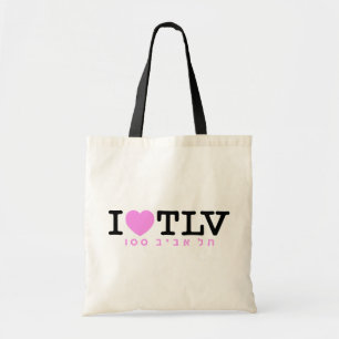 Tela Amo el bolso de Tel Aviv el 100% el pipe%
