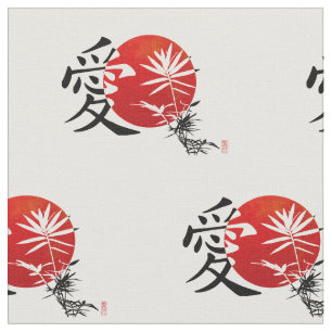 Tela Amor en kanji