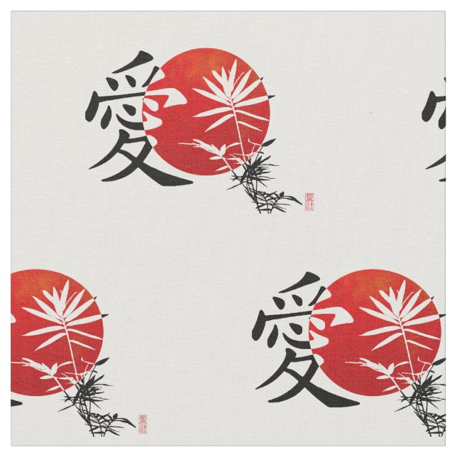 Tela Amor en kanji (De cerca)