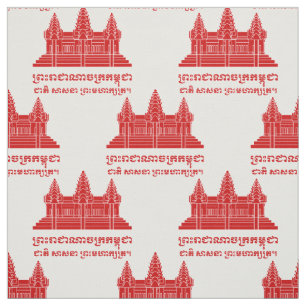 Tela Angkor Wat Camboyan / Bandera Khmer con Motto