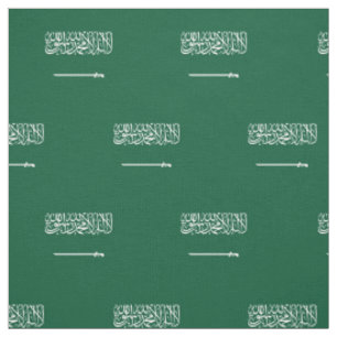 Tela Bandera de Arabia Saudita