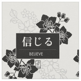 Tela Believe