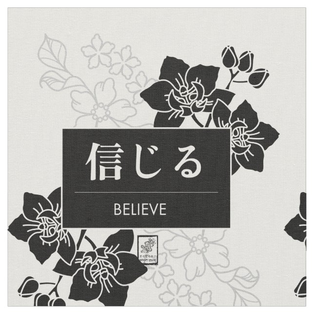 Tela Believe (De cerca)
