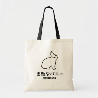 TELA BOLSO DE NICEBUNNY