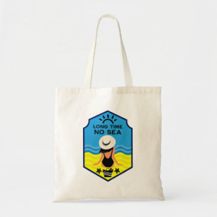 Tela Bolso de playa de verano esencial Tote