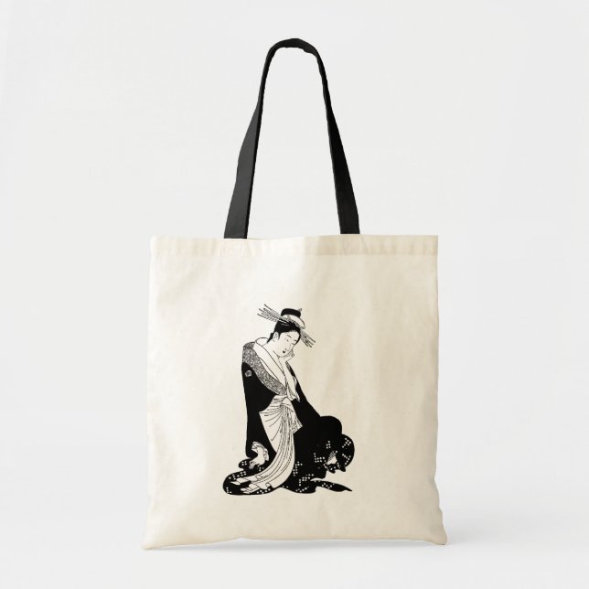 Tela Bolso japonés de Eishi de la reflexión (Frente)