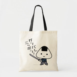Tela Bolso - samurai de Riceball - Ganbare Japón