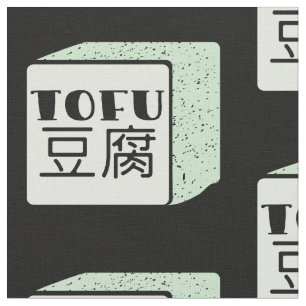 Tela Cubo de tofu escritura japonesa