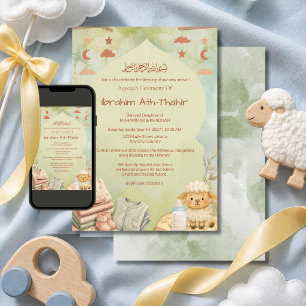 Tela de bebé y arco de mezquita Invitación islámic