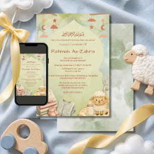 Tela de bebé y arco de mezquita Invitación Islámic