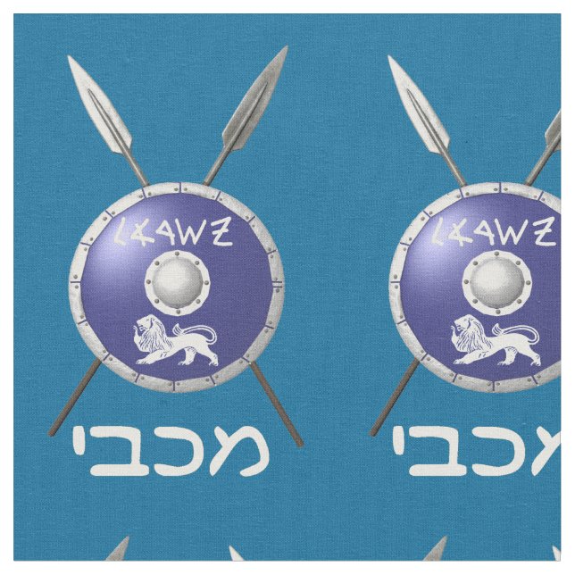 Tela Escudo Macabee Y Spears (De cerca)