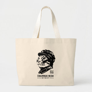 Tela Gigante Maullido del presidente - bolso de la propaganda