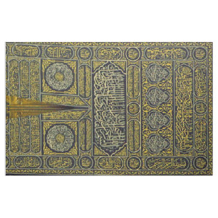 Tela Jadye árabe musulmán islámico Kaaba de la