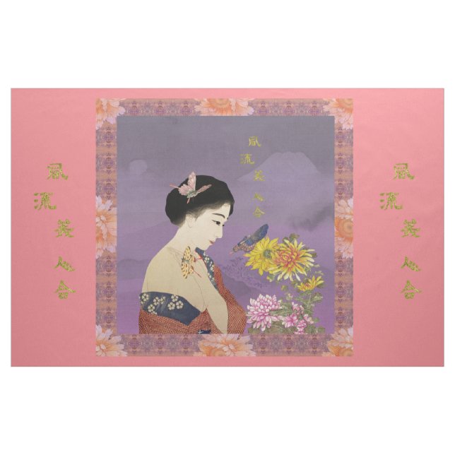 Tela japonesa que va (Yarda)