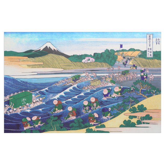 Tela Katsushika Hokusai - Fuji de Kanaya en Tokaido (Yarda)