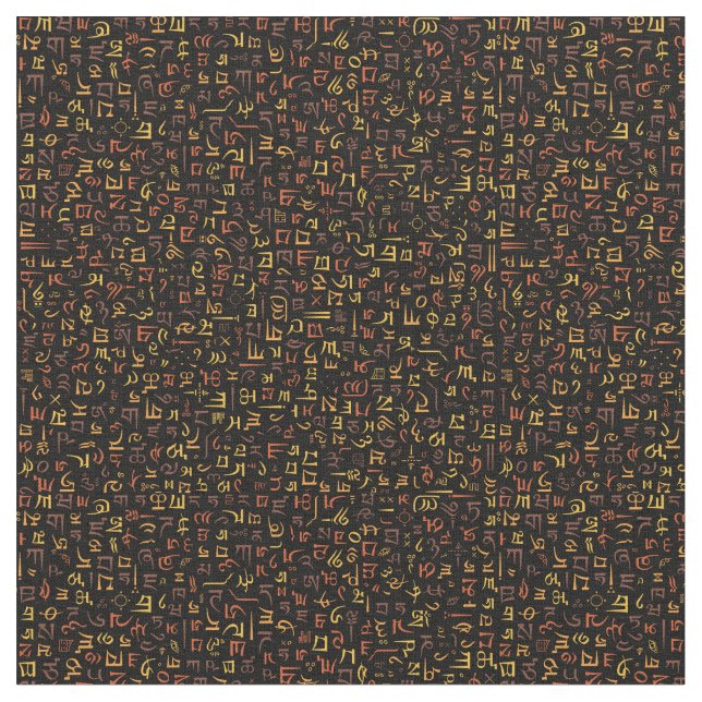 Tela Tibetano (De cerca)