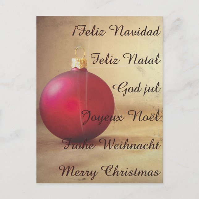 tema de Navidad con bola de Navidad (Anverso)