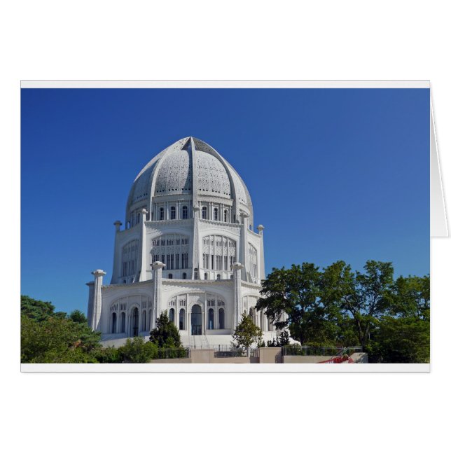 Templo Bahai.JPG (Anverso (Horizontal))