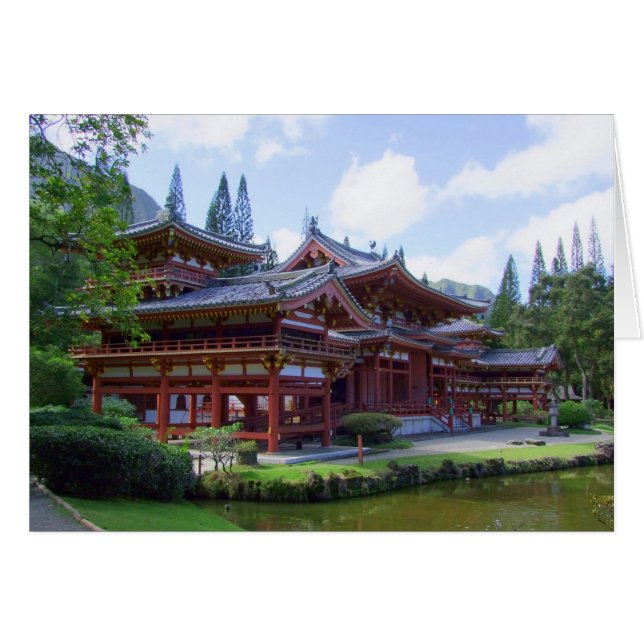 Templo Byodo-In - Hawaii (Anverso (Horizontal))