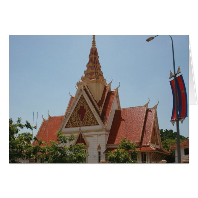templo camboya (Anverso (Horizontal))