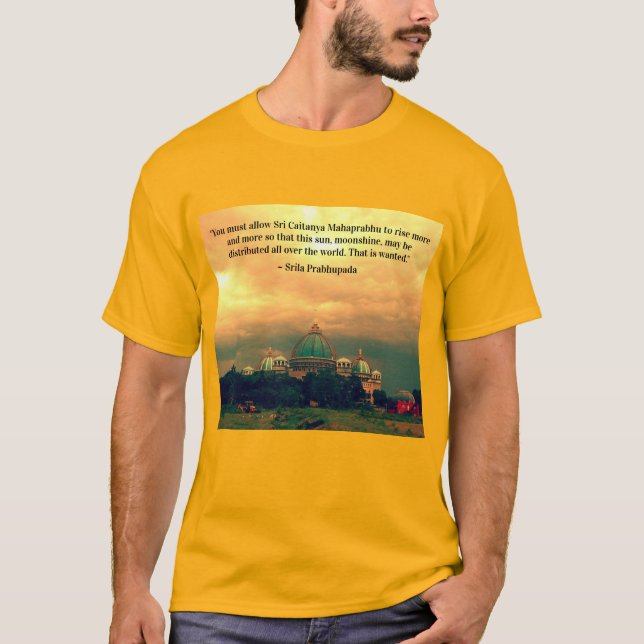 Templo de la camisa védica del planetario (Anverso)